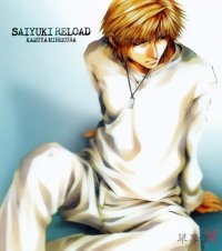 BUY NEW saiyuki - 97602 Premium Anime Print Poster
